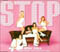 Spice Girls - Stop CD1