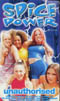 Spice Girls - Spice Power