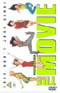 Spice Girls - Spiceworld The Movie (DVD)